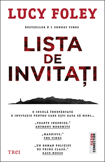 Lista de invitați (resigilat)