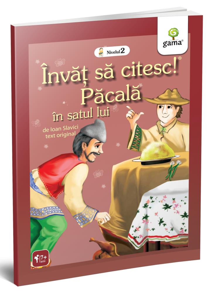 Păcală (resigilat)