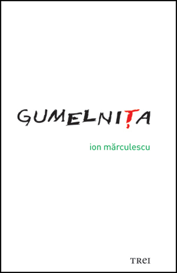 Gumelniţa