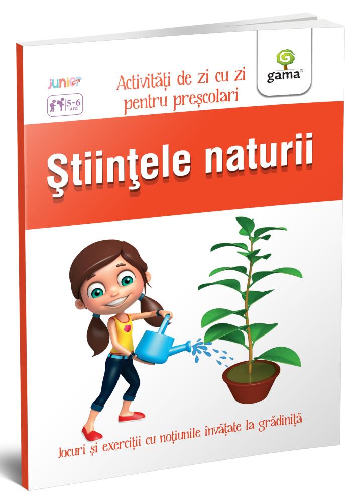 Științele naturii (resigilat)