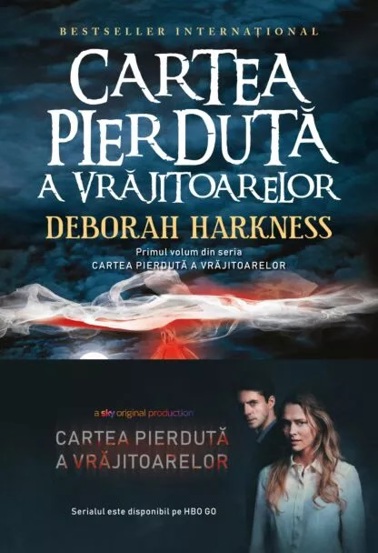 Cartea pierduta a vrajitoarelor (resigilat)