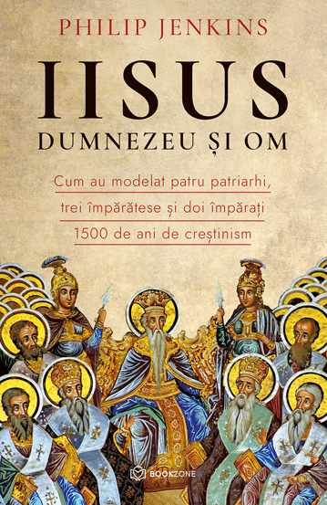 Iisus Dumnezeu și Om (resigilat)