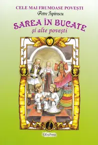 Sarea in bucate si alte povesti