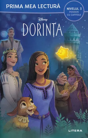 Dorinta. Prima mea lectura