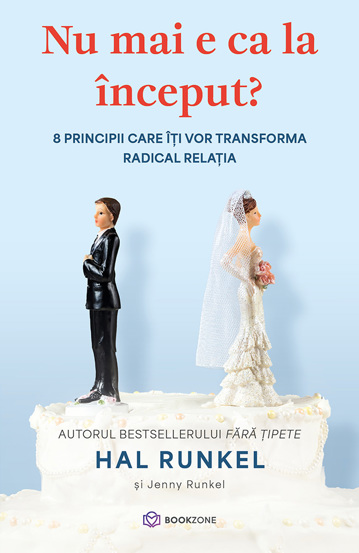 Nu mai e ca la început? (resigilat)