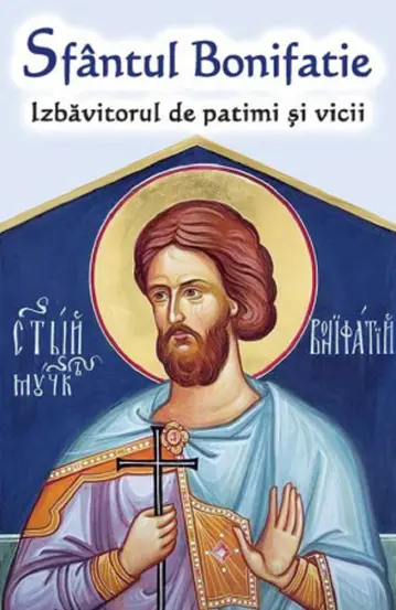 Sfantul Bonifatie