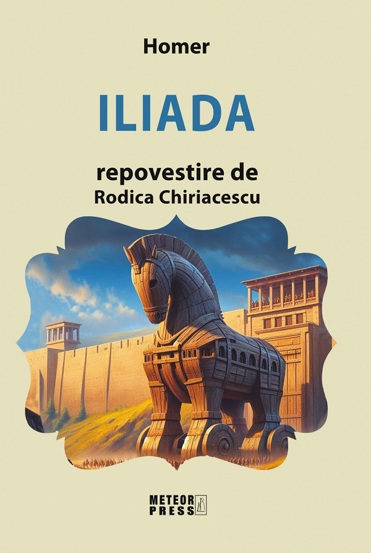 Iliada