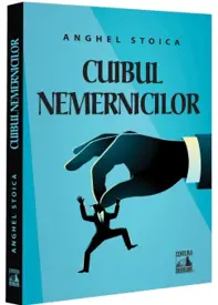 Cuibul nemernicilor