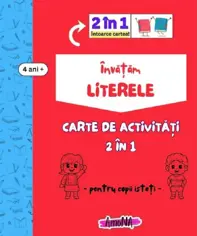 Carte de activități  Învățăm Literele
