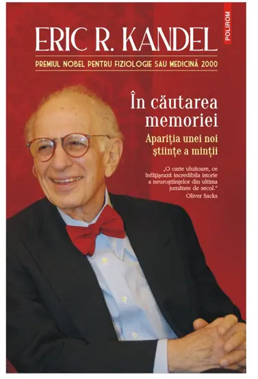 In cautarea memoriei