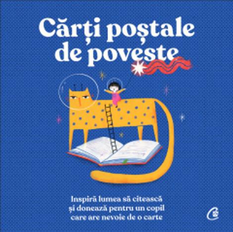 Carti postale de poveste