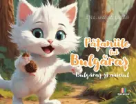 Pataniile lui Bulgaras