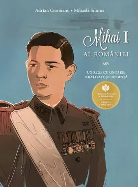 Mihai I al  Romaniei (resigilat)
