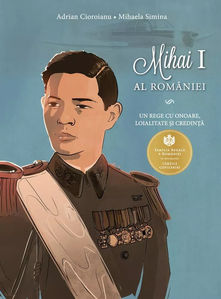 Mihai I al  Romaniei (resigilat)