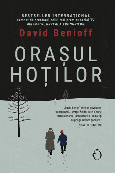 Orasul hotilor (resigilat)
