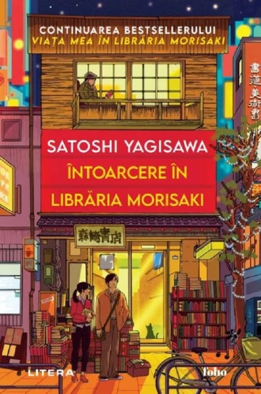 Intoarcere in libraria Morisaki