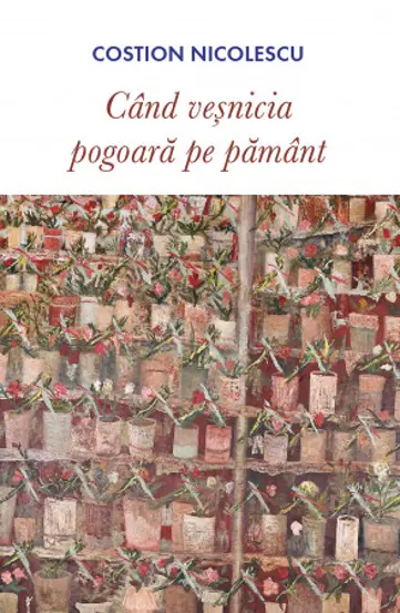 Cand vesnicia pogoara pe pamant