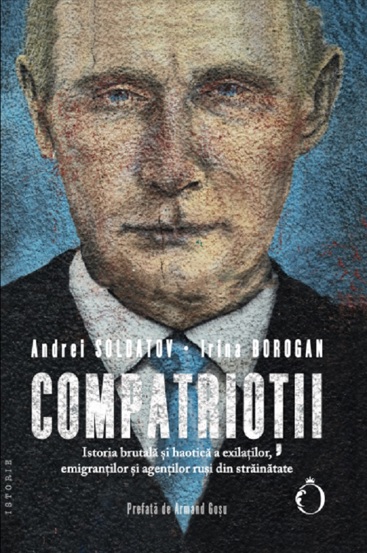 Compatriotii