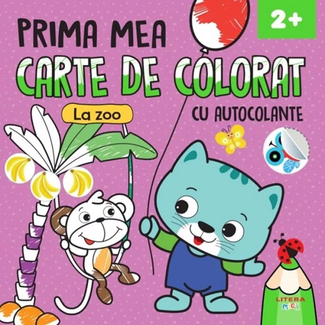 Vezi detalii pentru Prima mea carte de colorat. La zoo. Carte cu autocolante