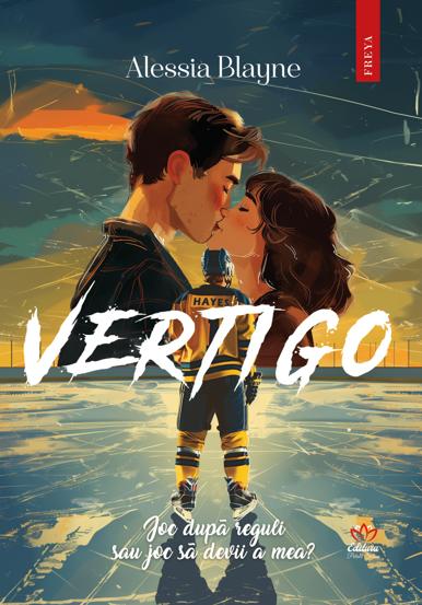 Vertigo