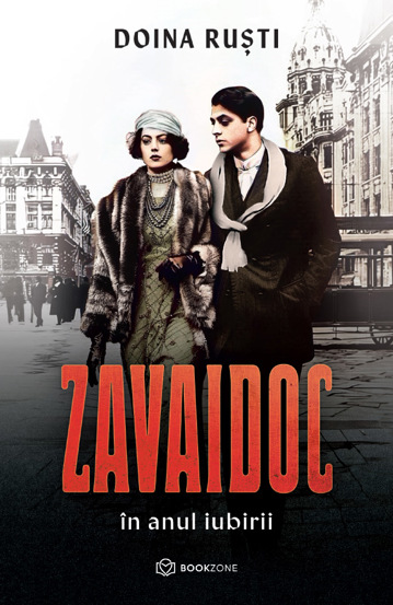 Zavaidoc în anul iubirii (resigilat)