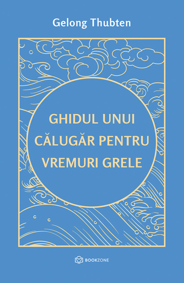 Ghidul unui călugăr pentru vremuri grele (resigilat)