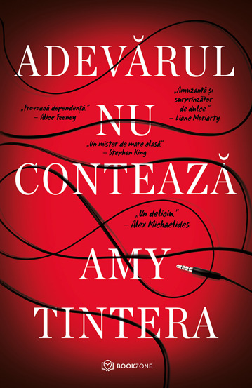 Adevărul nu contează (resigilat)