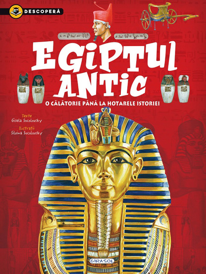 Egiptul antic (resigilat)
