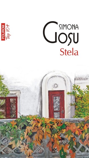 Stela