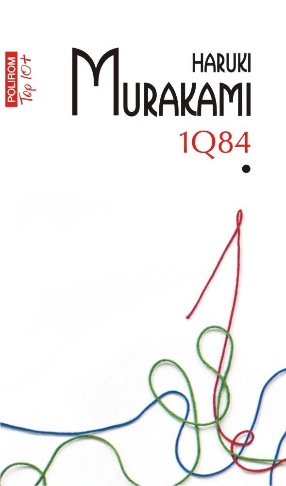 1Q84. Vol. I (editie de buzunar) (resigilat)