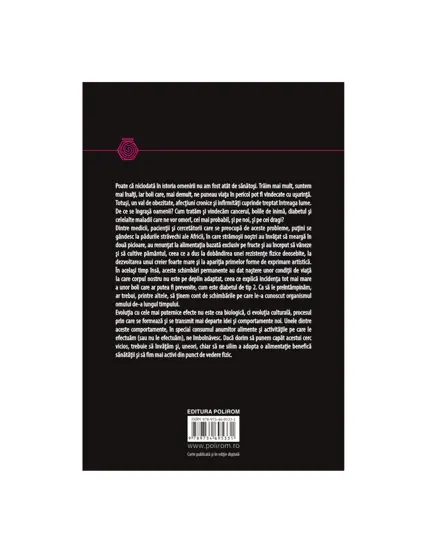 Istoria corpului uman (resigilat)