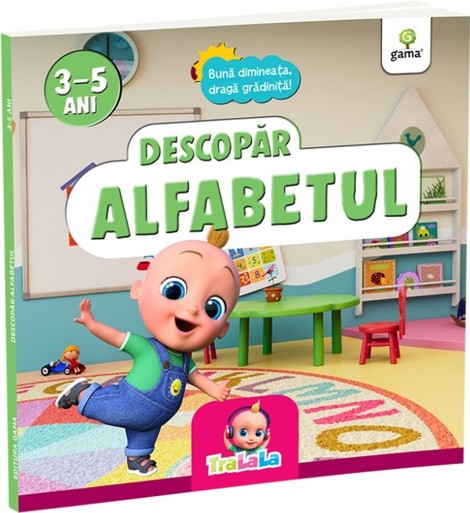  Descopăr alfabetul