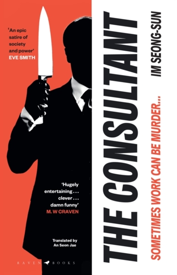 The Consultant : The darkly funny satirical Korean thriller