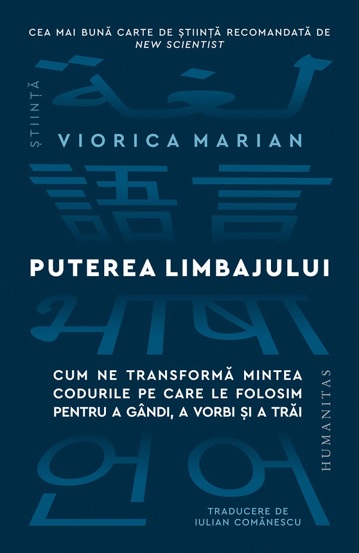 Vezi detalii pentru Puterea limbajului