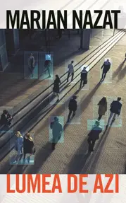 Lumea de azi. Partea a 3-a