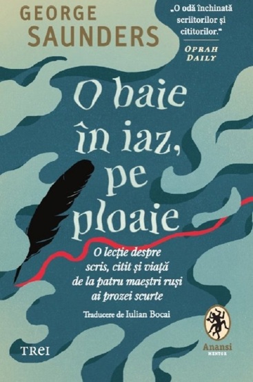 O baie in iaz pe ploaie