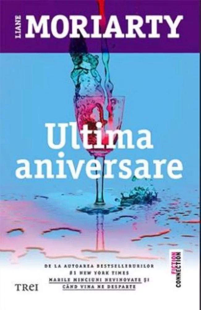 Ultima aniversare