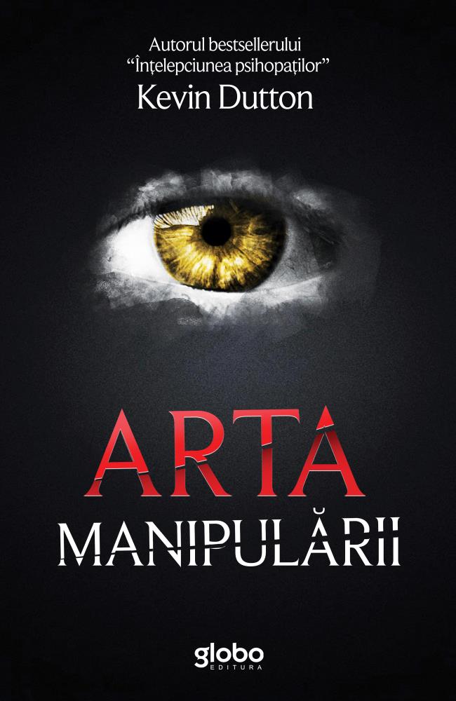 Arta manipularii (resigilat)