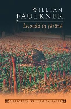 Iscoada în țărână