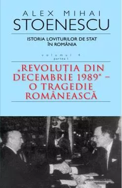 Istoria loviturilor de stat. Vol. 4 (Partea 1)