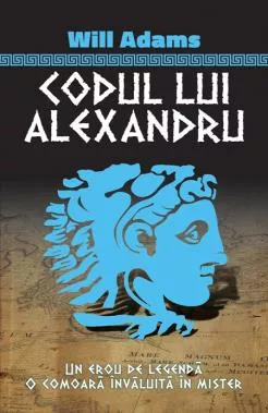 Codul lui Alexandru