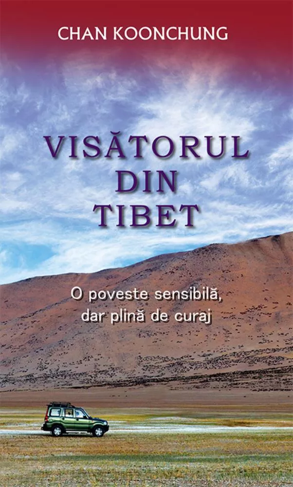 Visatorul din Tibet