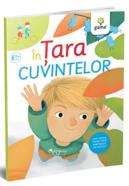 In Tara Cuvintelor
