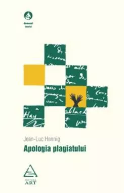 Apologia plagiatului