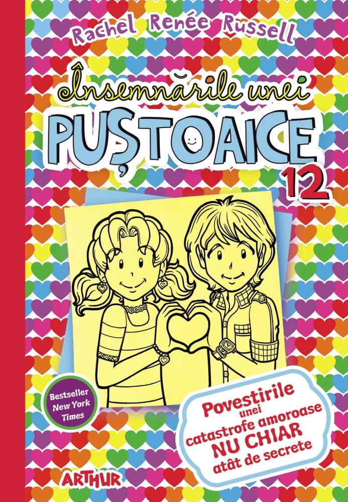 Insemnarile unei pustoaice Vol. 12