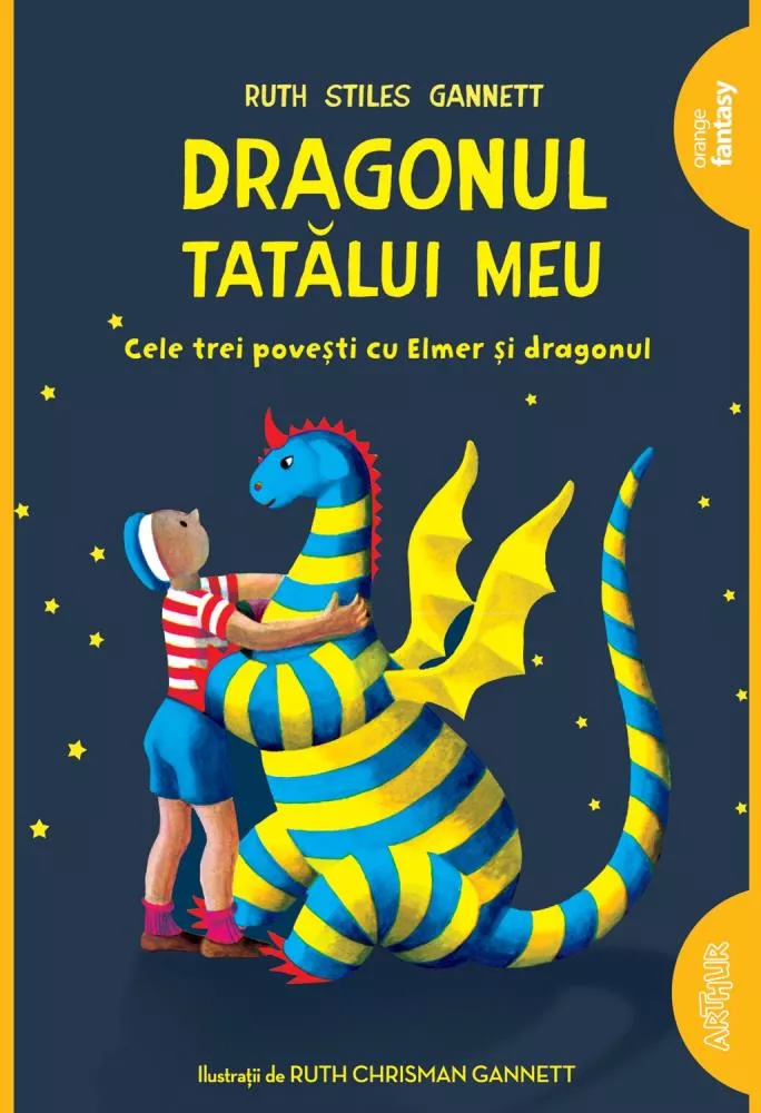 Dragonul tatalui meu