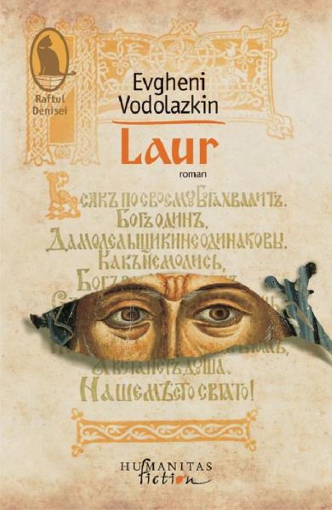 Vezi detalii pentru Laur